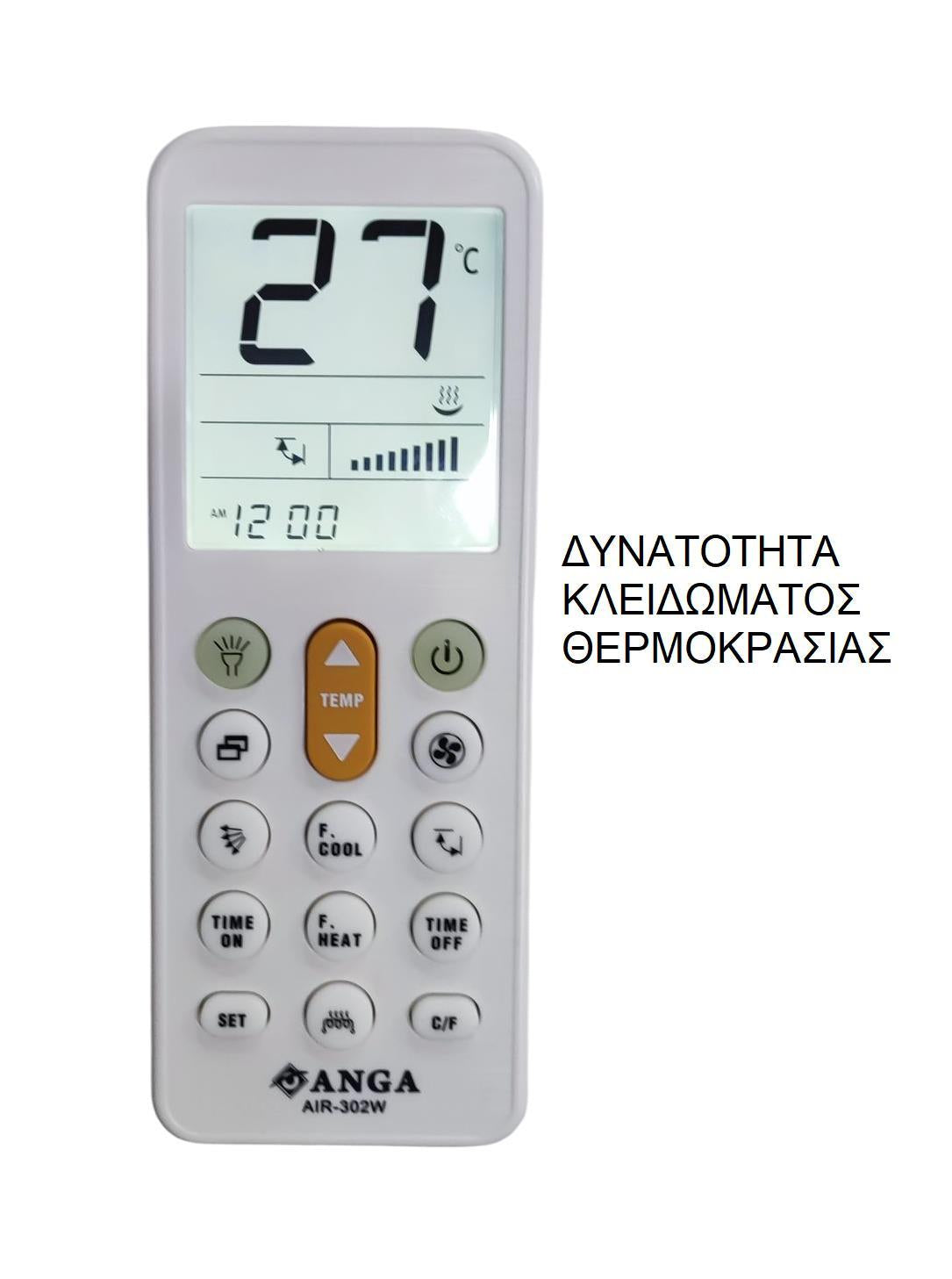 AIR 302W ΤΗΛΕΧΕΙΡΙΣΤΗΡΙΟ AIR CONDITION ΦΩΤΙΖΟΜΕΝΗ ΟΘΟΝΗ ΚΑΙ ΦΑΚΟ