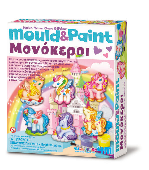 4M Κατασκευή Μονόκεροι Μαγνητάκια/Καρφίτσα (4M0503)