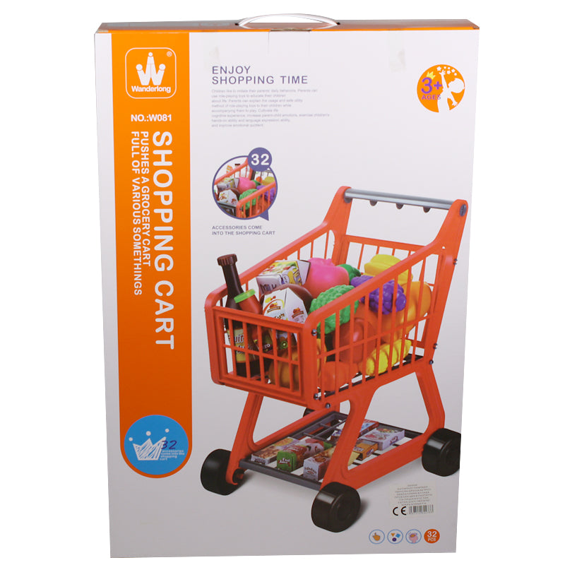 ΒΤ ΚΑΡΟΤΣΙ SUPER MARKET