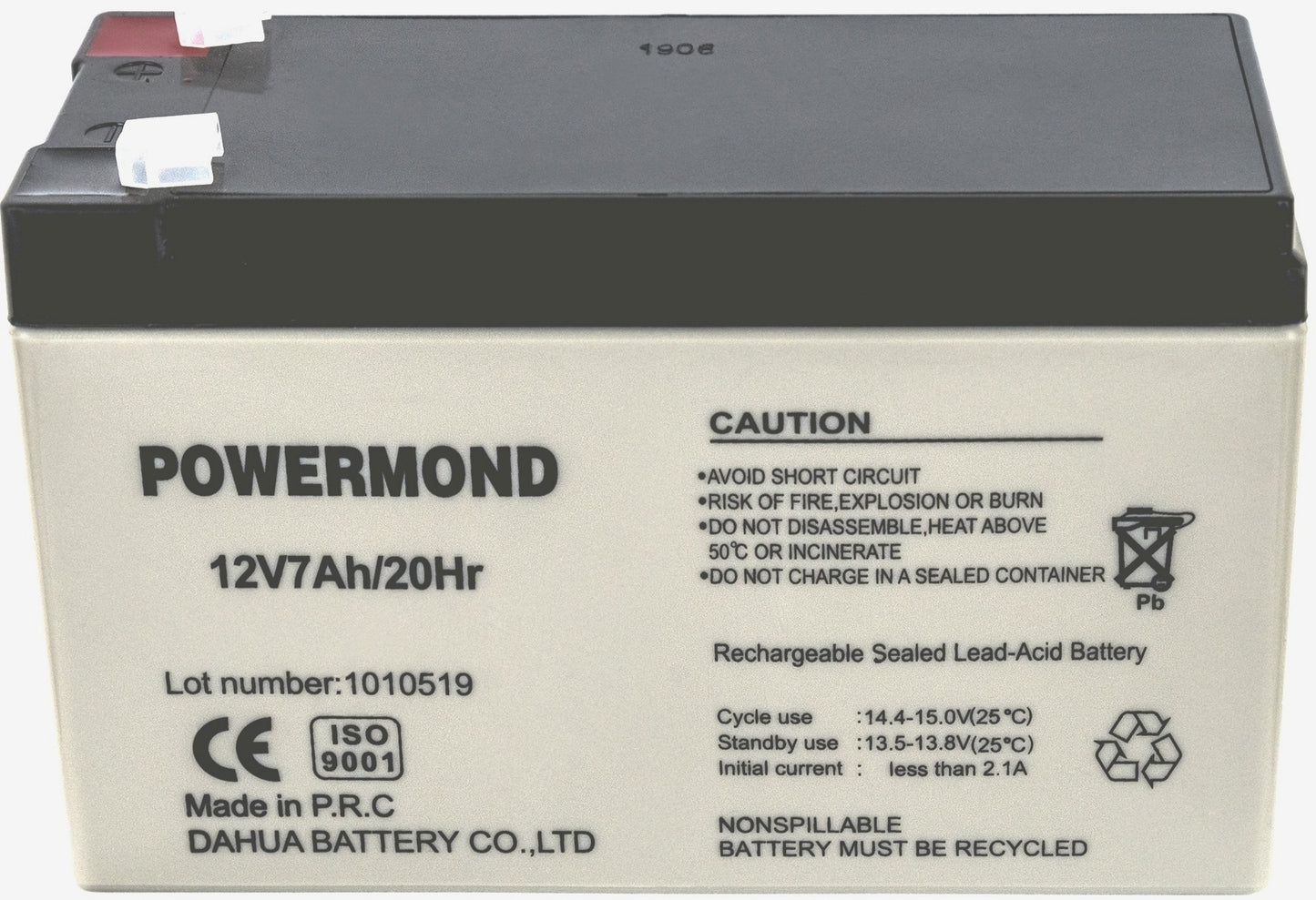 12-7 ΜΠΑΤΑΡΙΑ ΜΟΛΥΒΔΟΥ 12V 7AH