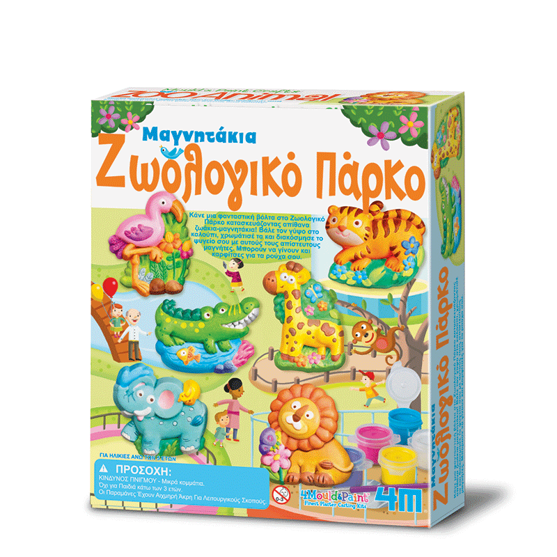 4M Κατασκευή Ζωολογικό Πάρκο Μαγνητάκια/Καρφίτσα 4753