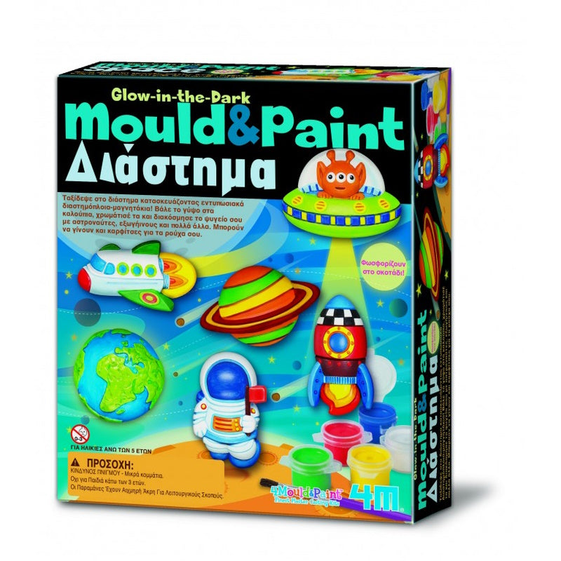 4M Κατασκευή Μαγνητάκια Διάστημα