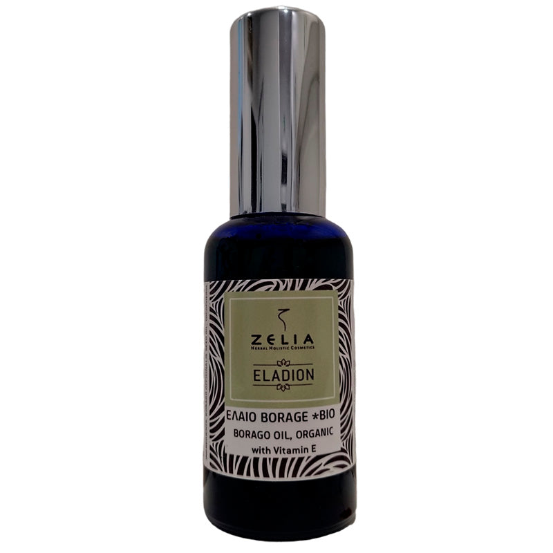 ZЄLIA | Έλαιο Borage *BIO με βιταμίνη Ε ELADION - 50 ml