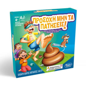 Hasbro Επιτραπέζιο Παιχνίδι Προσοχή Μην Τα Πατήσεις! E2489