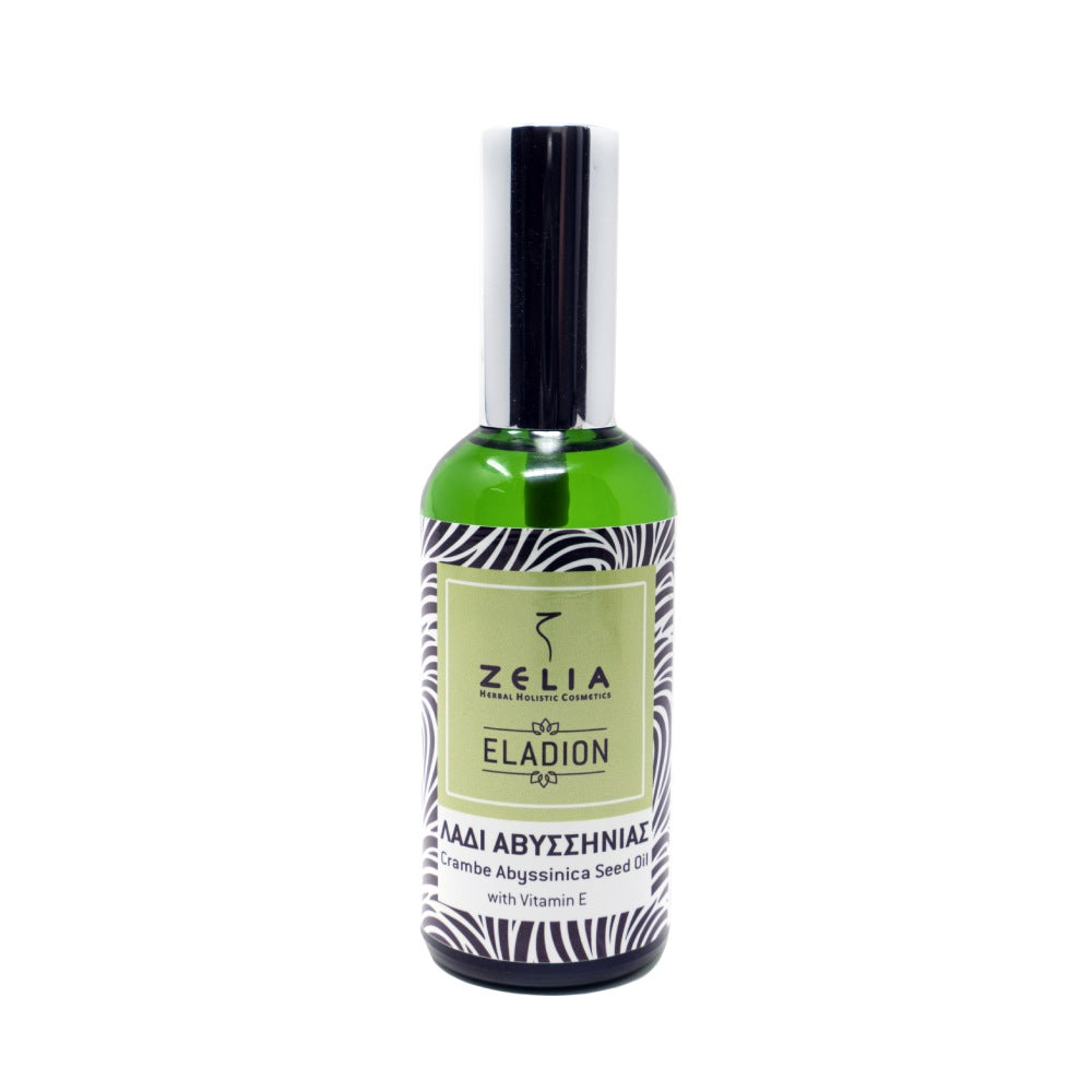 ZЄLIA | Λάδι Αβησσυνίας με βιταμίνη Ε ELADION - 100 ml