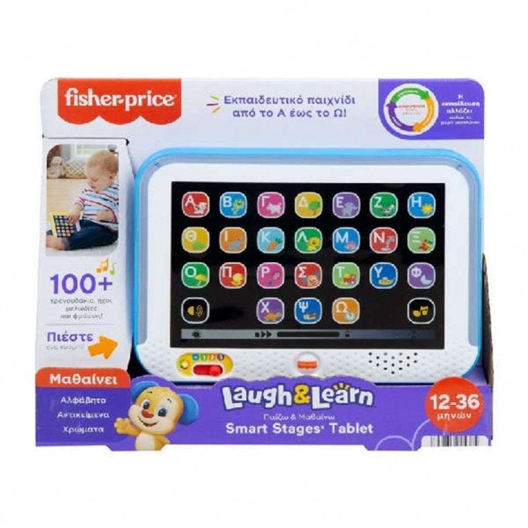 Fisher-Price Παίζω & Μαθαίνω Smart Stages Εκπαιδευτικό Tablet