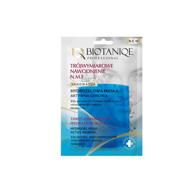 ΜΑΣΚΑ ΠΡΟΣΩΠΟΥ Hydrogel 3D Hydration(blue)Biotaniqe Biotaniqe Dermoskin Expert