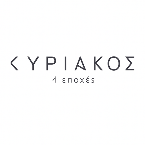Κυριάκος 4 Εποχές