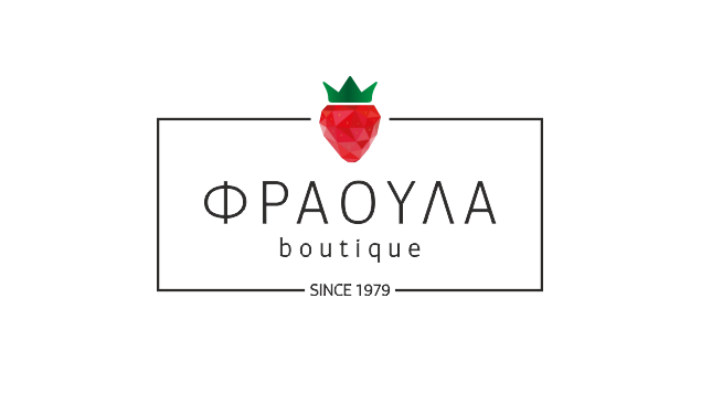 Φράουλα Boutique