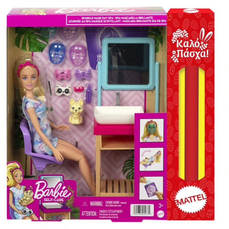 Barbie Wellness-Σπα (HCM82)