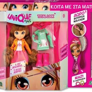 Λαμπάδα Unique Eyes Κούκλα Total Look-3 Σχέδια (MYM01002/01000)