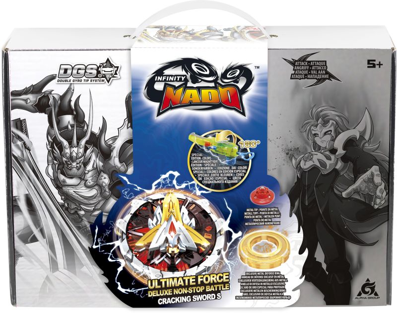 Infinity Nado V-Ultimate Series – 2 Σχέδια (634700)