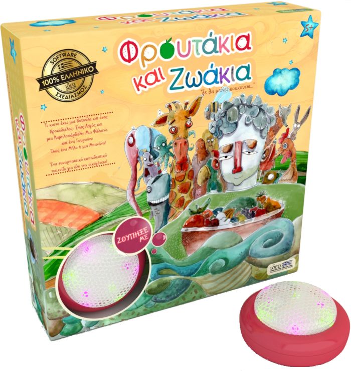 Ιδέα Επιτραπέζιο Φρουτάκια & Ζωάκια Buzzer (14710)