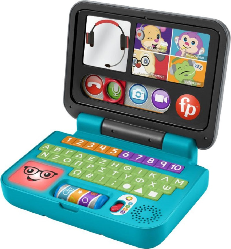 Fisher Price Λάπτοπ με Ήχους (HGX01)