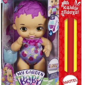 Λαμπάδα My Garden Baby-Μωράκι Ώρα Για Φαγητό Μωβ(GYP00)