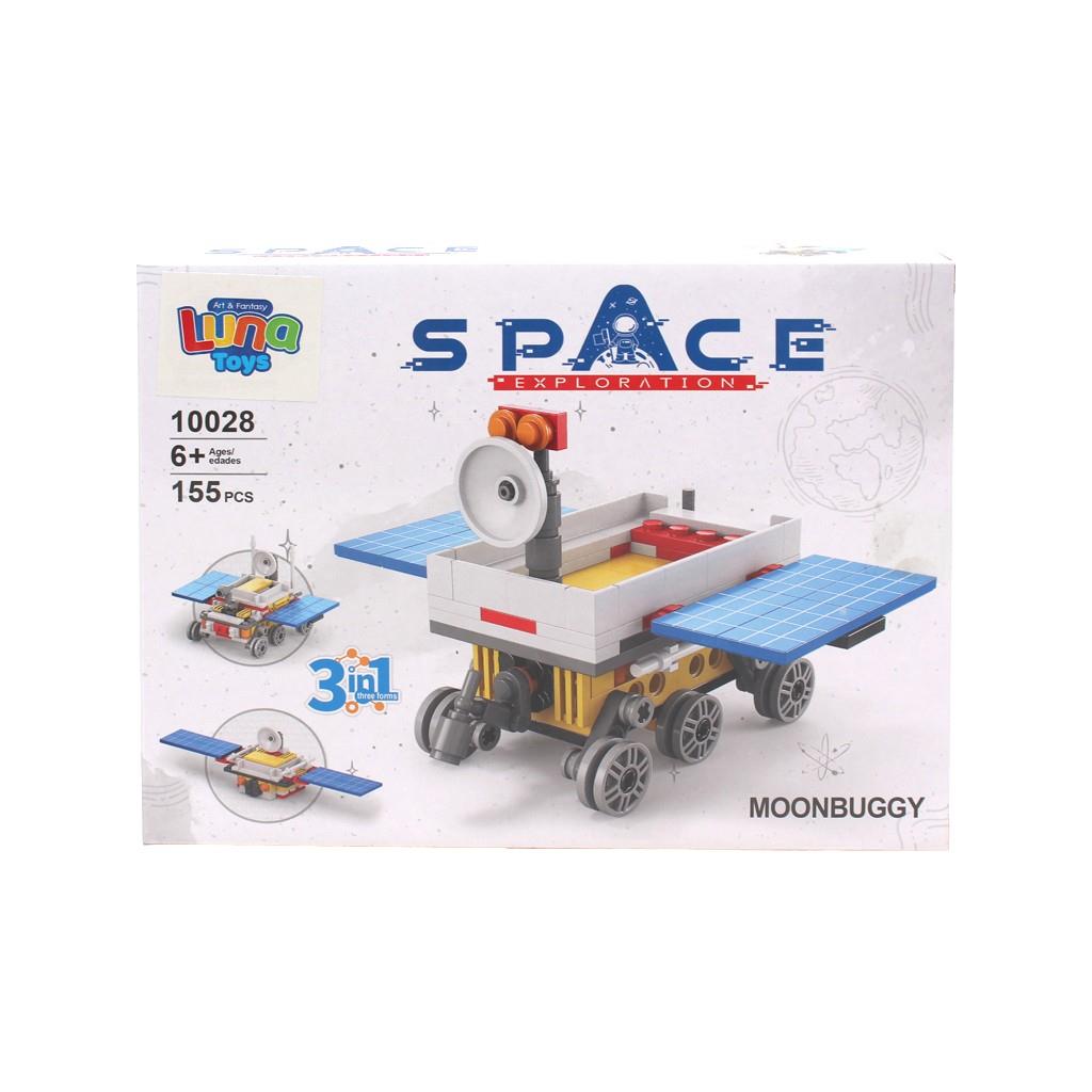 ΤΟΥΒΛΑΚΙΑ ΔΙΑΣΤΗΜΟΠΛΟΙΟ 3 ΣΕ 1 MOONBUGGY