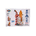 ΤΟΥΒΛΑΚΙΑ ΔΙΑΣΤΗΜΟΠΛΟΙΟ 3 ΣΕ 1 ROCKET LAYNCHING