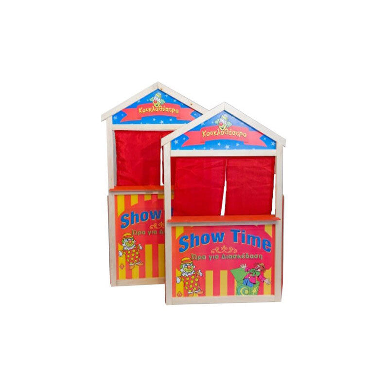 Argy Toys Κουκλοθέατρο 57X107εκ 00101