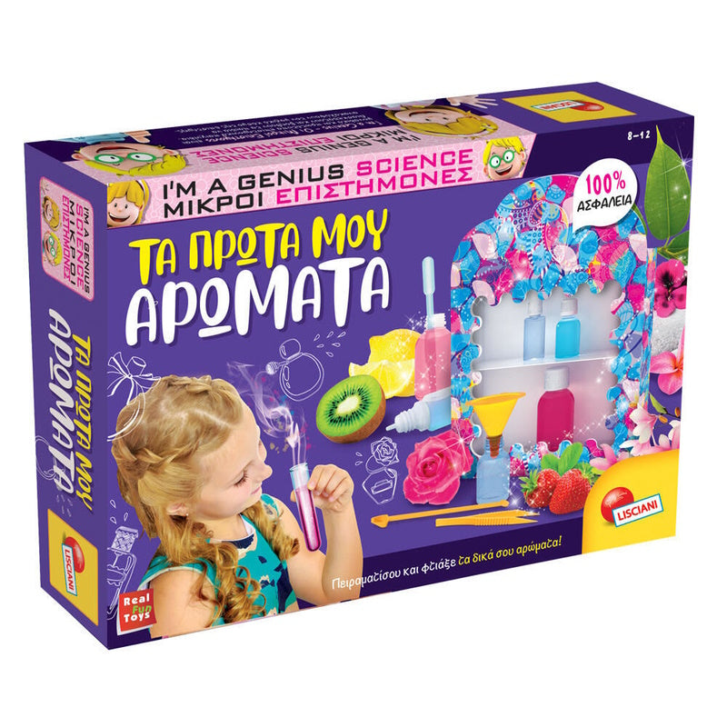 Real Fun Toys Εκπαιδευτικό Παιχνίδι Μικροί Επιστήμονες Τα Πρώτα μου Αρώματα