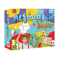 Argy Toys Επιτραπέζιο Λεξόραμα Junior 3 Σε 1