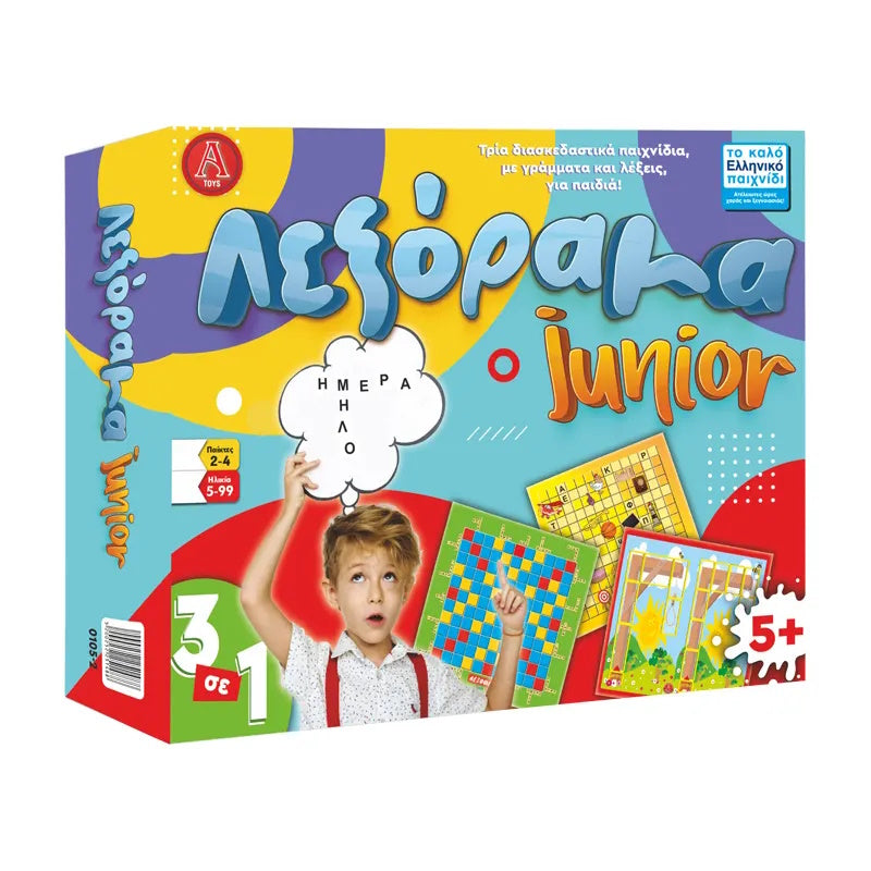 Argy Toys Επιτραπέζιο Λεξόραμα Junior 3 Σε 1