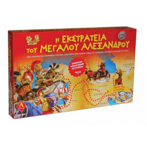 Argy Toys Αλέξανδρος – Γκρινιάρης 0108