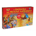 Argy Toys Αλέξανδρος – Γκρινιάρης 0108