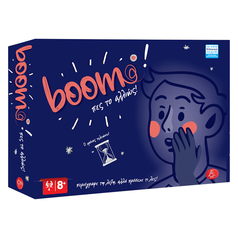 Argy Toys Boom Πες το Αλλιώς Νέο