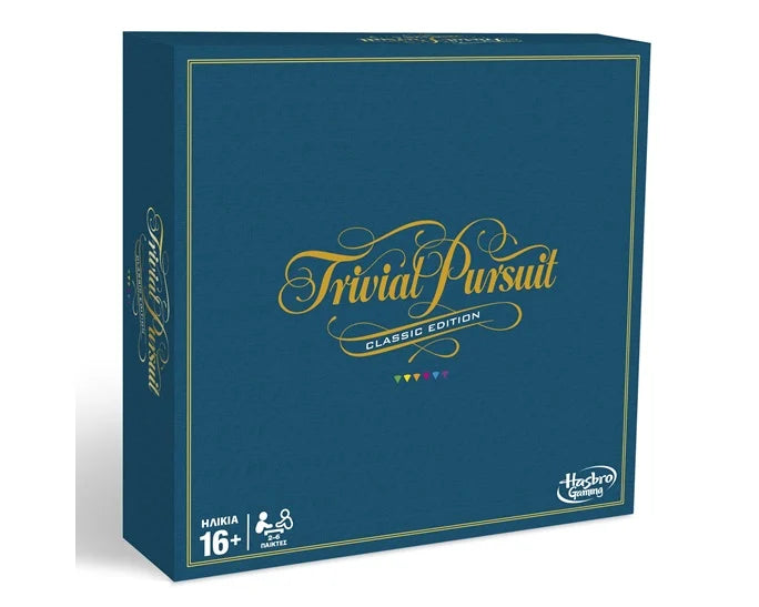 ΕΠΙΤΡΑΠΕΖΙΟ TRIVIAL NEW CLASSIC C1940