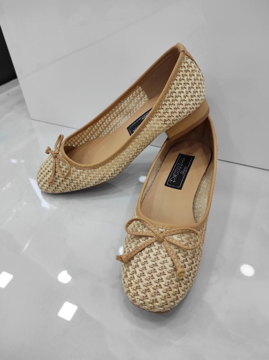 Μπαλαρίνα Ψάθα με Χαμηλό Τακούνι Beige