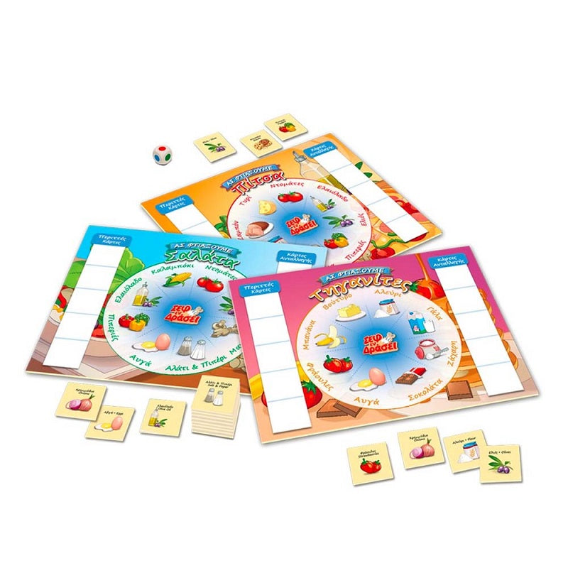 Desyllas Games – Σεφ εν Δράσει 100810