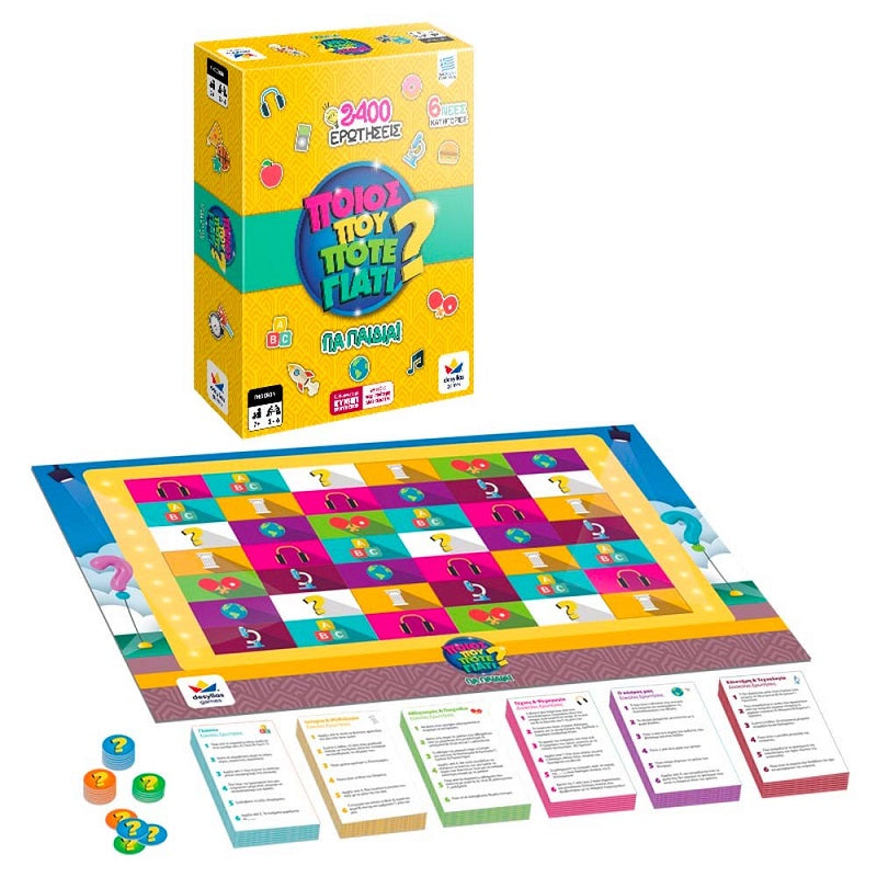 Desyllas Games – Ποιος, Πού, Πότε, Γιατί με 2400 Ερωτήσεις Junior 100808