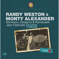 Randy Weston & Monty Alexander - Montreux, Zaragoza and Ramatuelle Jazz Festivals 1988