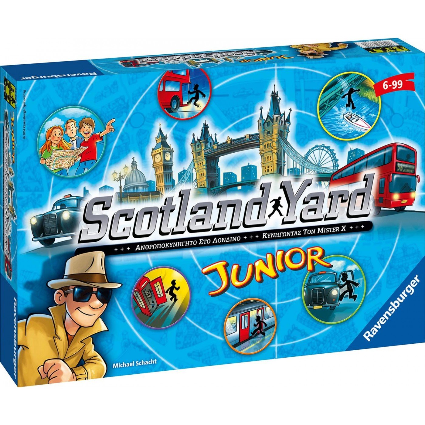 Ravensburger Επιτραπέζιο Scotland Yard Junior (22289)