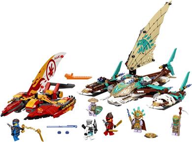 LEGO Ninjago Catamaran Sea Battle (71748)