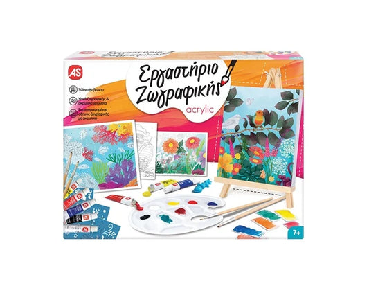 Μαθαίνω & Δημιουργώ Εργαστήριο Ζωγραφικής Ακρυλικό (1038-11021)