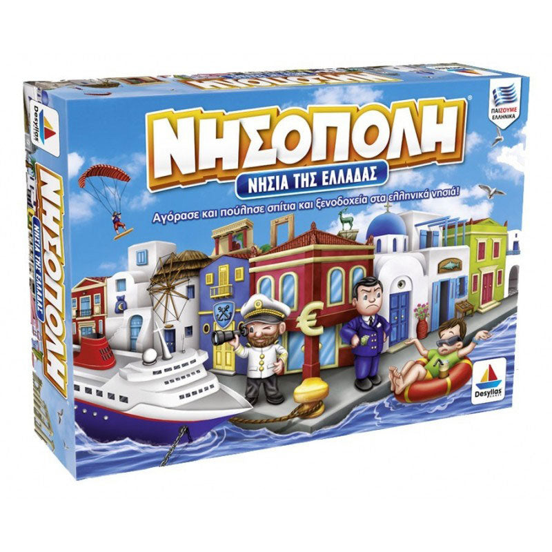 Desyllas Games Δεσύλλας Επιτραπέζια Νησόπολη (Νησιά Της Ελλάδας) 100541