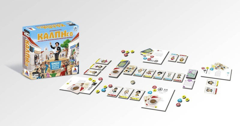 Desyllas Games Δεσύλλας Επιτραπέζια Κάλπηco (Κάλπηκο) 100572