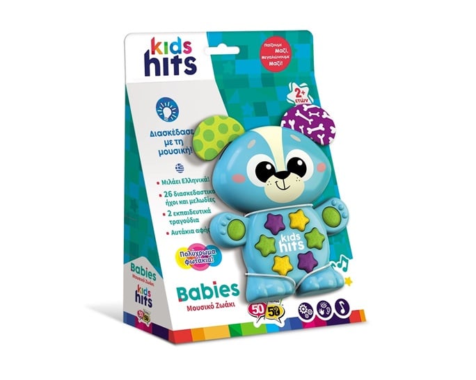 KIDS HITS ΕΚΠΑΙΔΕΥΤΙΚΟ BABIES ΜΟΥΣΙΚΟ ΖΩΑΚΙ ΚΟΥΤΑΒΙ KH09/002