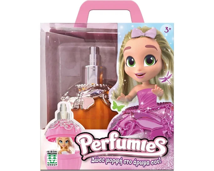 PERFUMIES ΔΩΣΕ ΜΟΡΦΗ ΣΤΟ ΑΡΩΜΑ ΣΟΥ