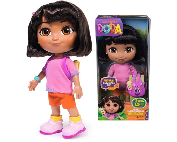 Dora Η Καλύτερη Μου Φίλη (6073359)
