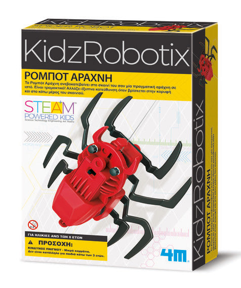 4M KIDZROBOTIX ΚΑΤΑΣΚΕΥΗ ΡΟΜΠΟΤ ΑΡΑΧΝΗ