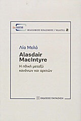 Alasdair MacIntyre