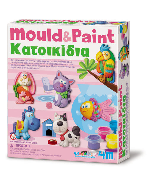 4M ΚΑΤΑΣΚΕΥΗ ΚΑΤΟΙΚΙΔΙΑ ΖΩΑ ΜΑΓΝΗΤΑΚΙΑ-ΚΑΡΦΙΤΣΑ (#4M0316)