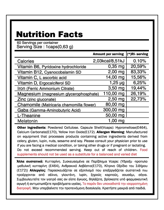 GoldTouch Nutrition Sleep Morpheus 60 Caps