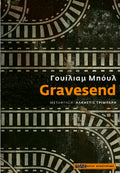 Gravesend