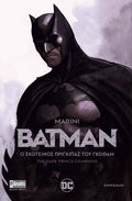 Batman: Ο Σκοτεινός Πρίγκιπας του Γκόθαμ