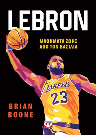 Lebron