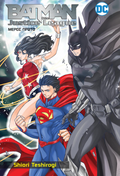 Batman and the Justice League