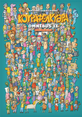 Κουραφέλκυθρα Omnibus II